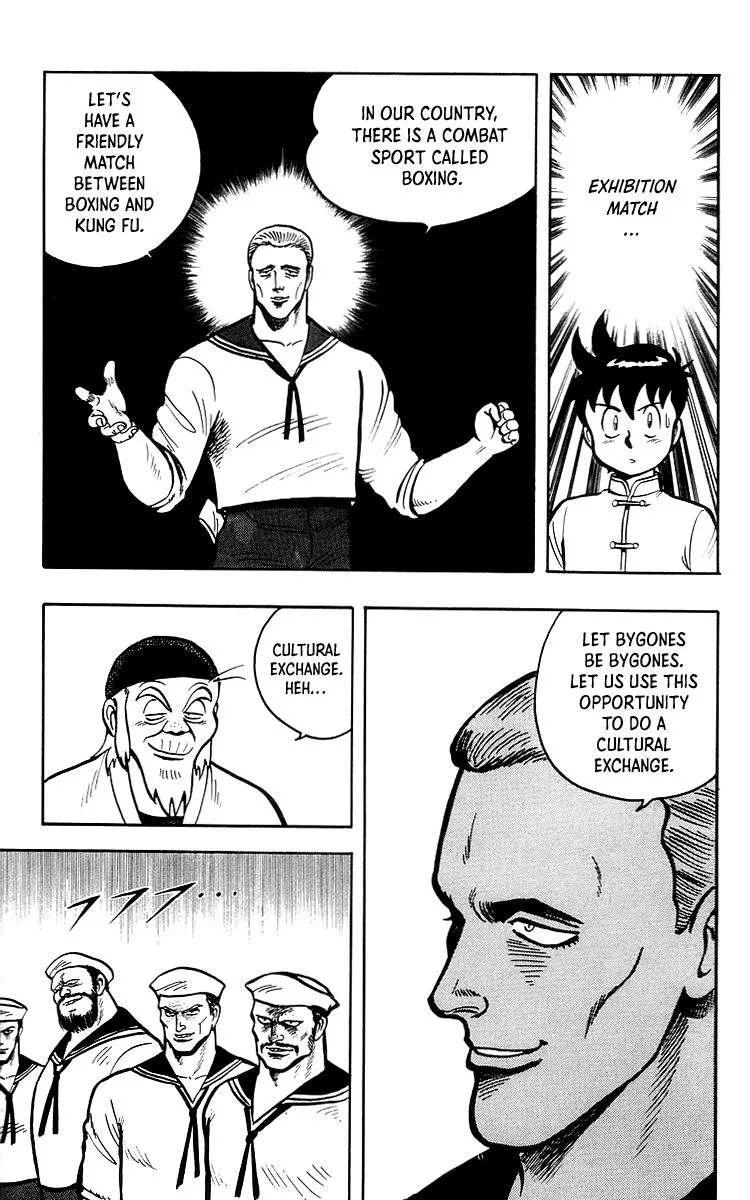 Tekken Chinmi, chapter 35, page 19