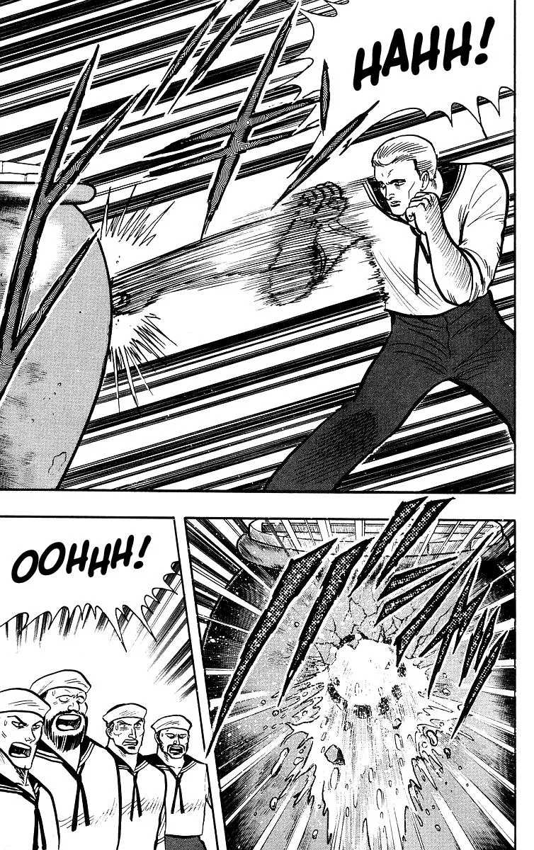 Tekken Chinmi, chapter 35, page 32