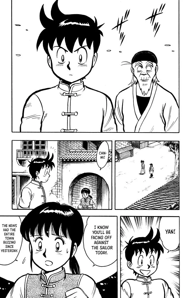 Tekken Chinmi, chapter 35, page 44