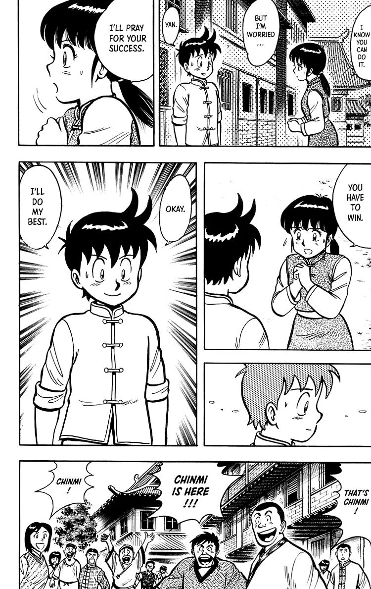 Tekken Chinmi, chapter 35, page 45