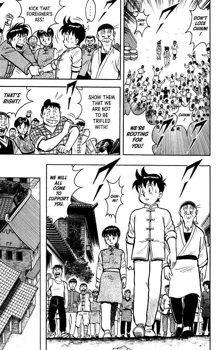 Tekken Chinmi, chapter 35, page 46