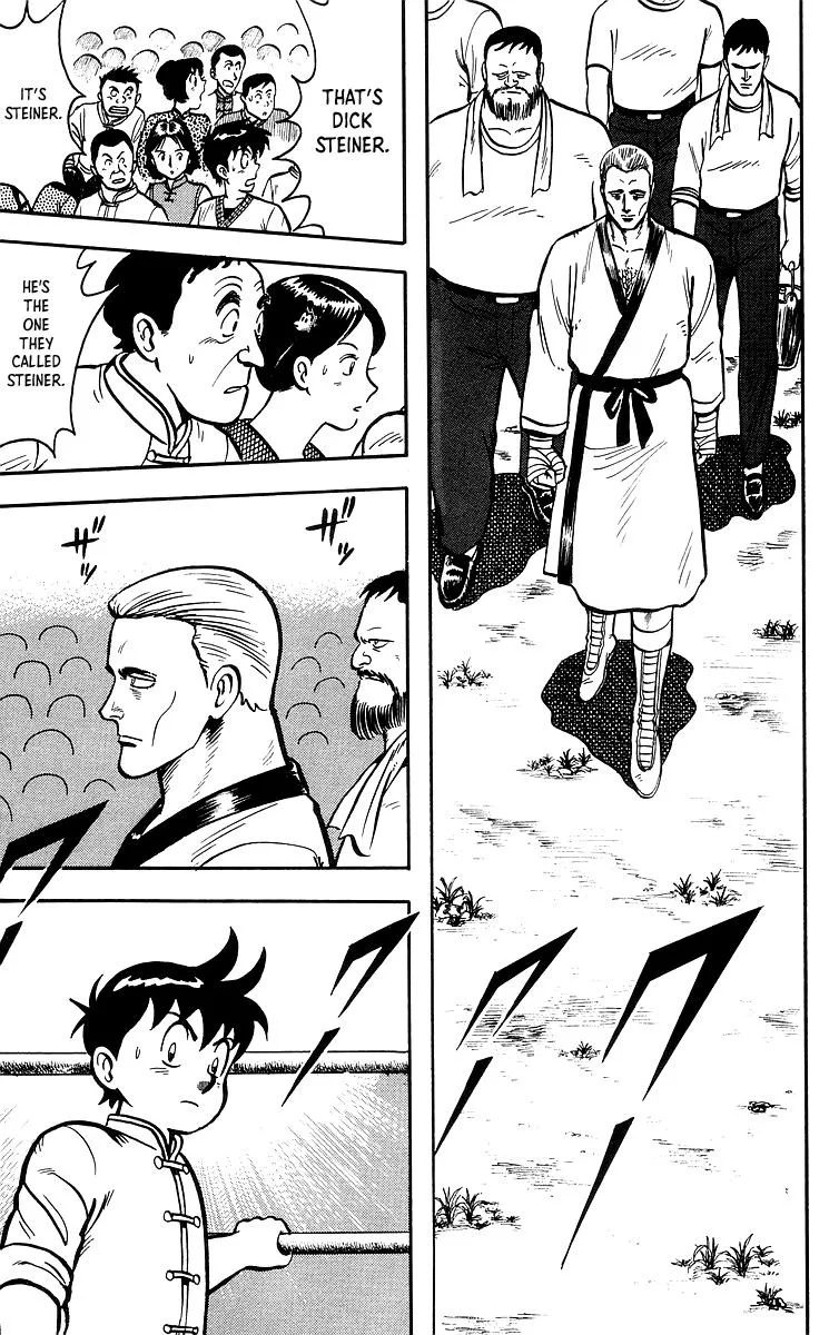 Tekken Chinmi, chapter 35, page 49