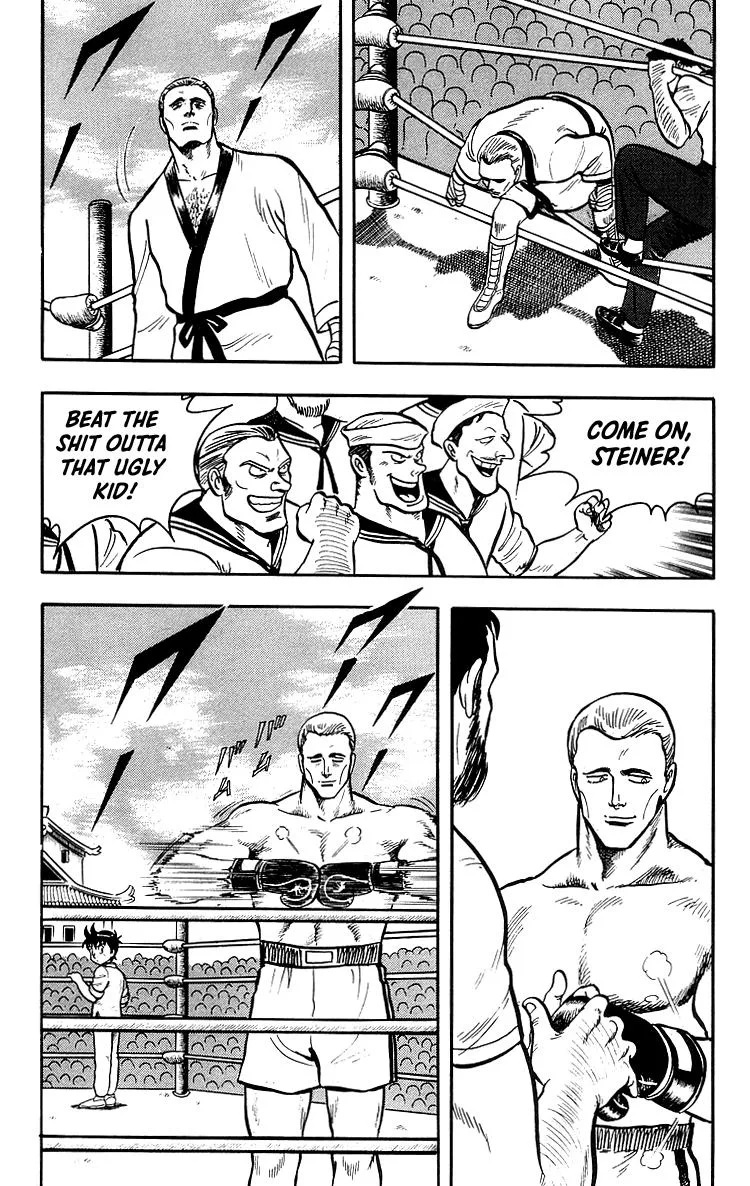 Tekken Chinmi, chapter 35, page 50
