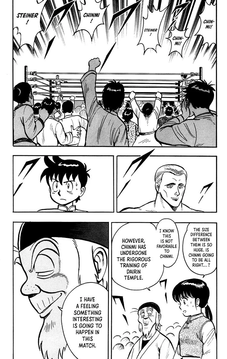 Tekken Chinmi, chapter 35, page 52