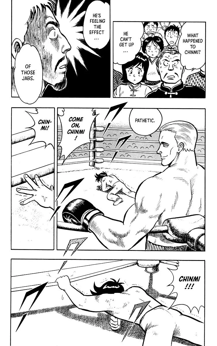Tekken Chinmi, chapter 35, page 66