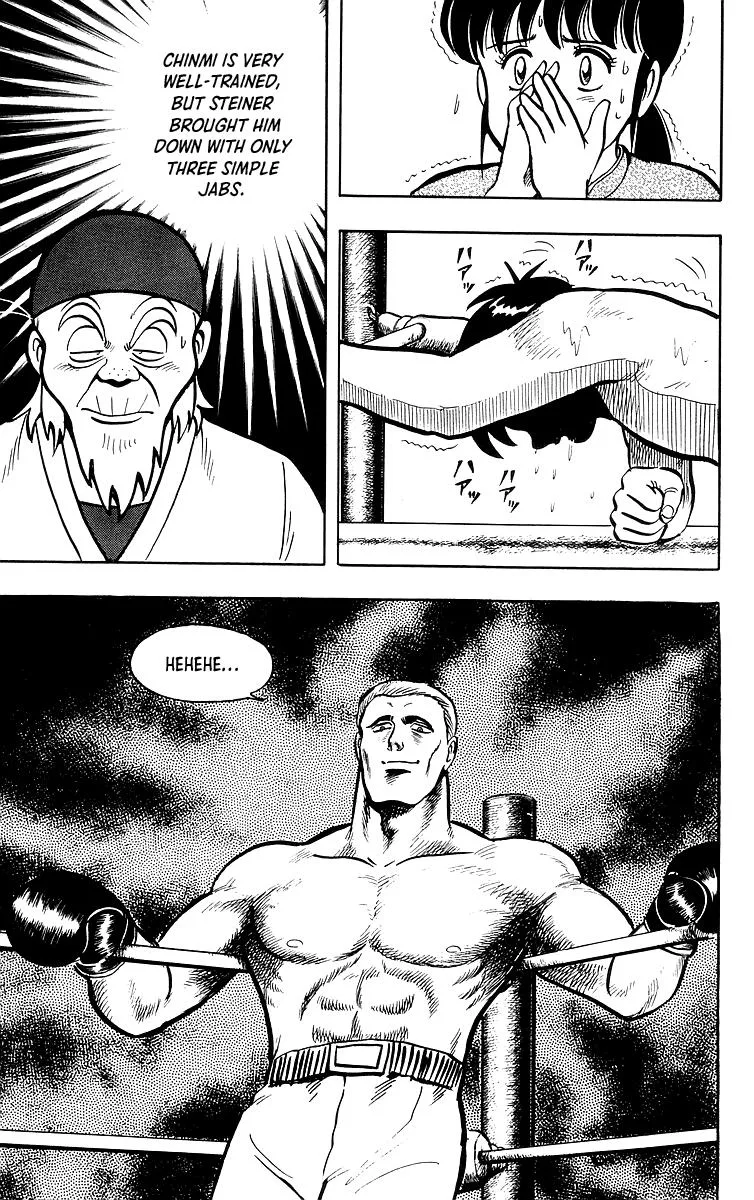 Tekken Chinmi, chapter 35, page 67