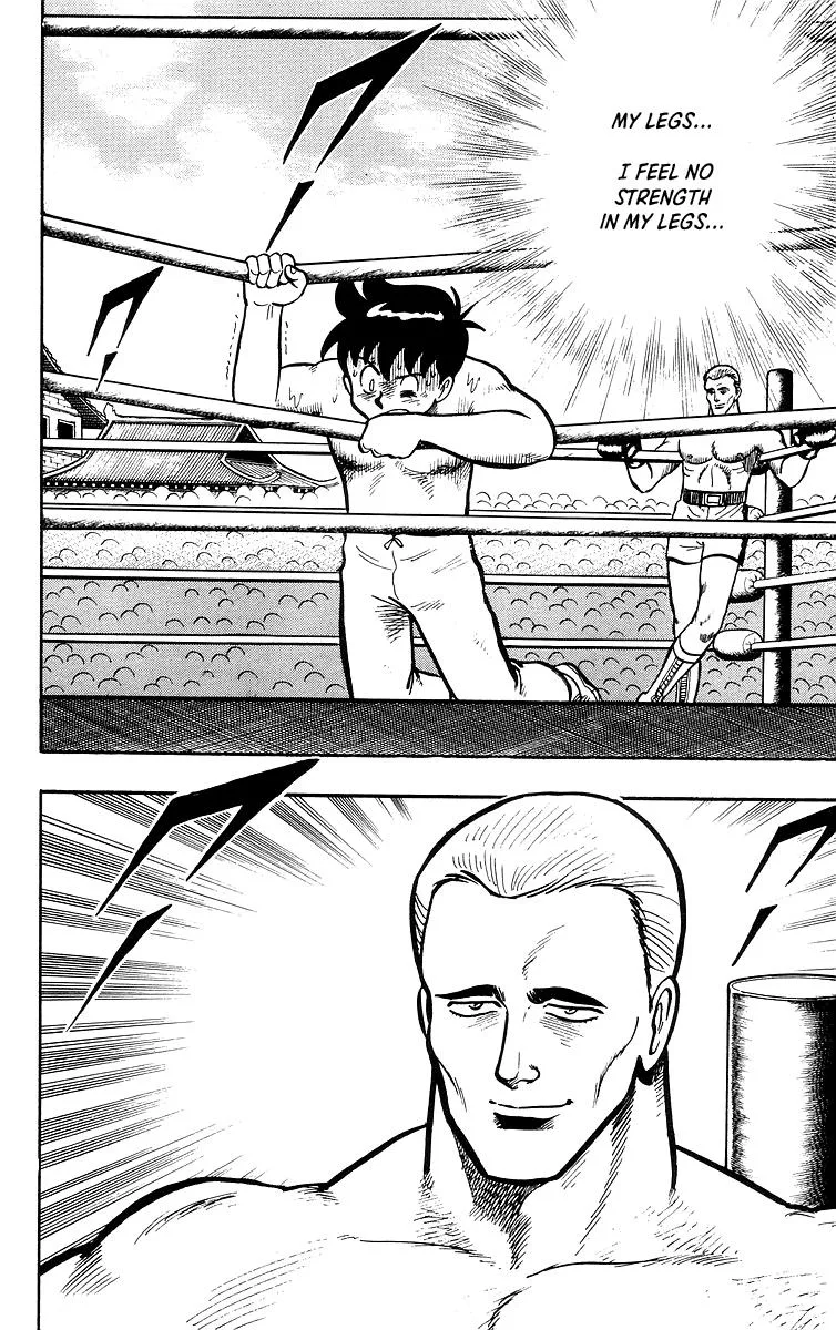 Tekken Chinmi, chapter 36, page 2