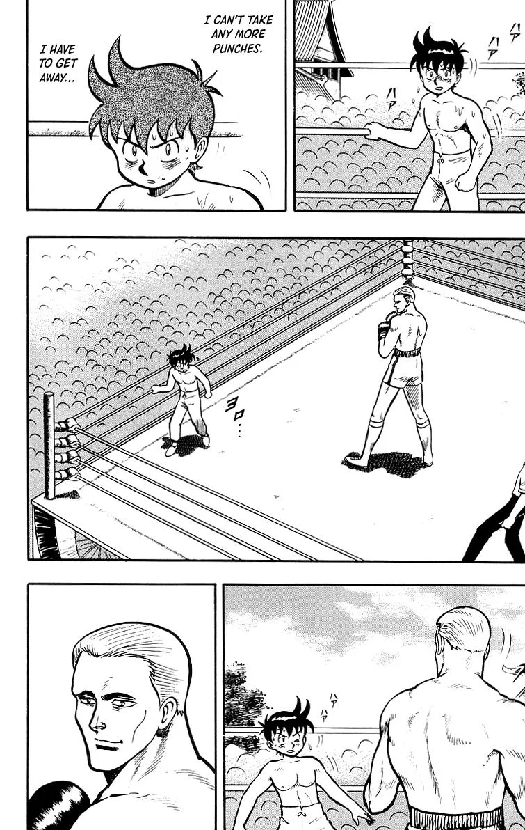 Tekken Chinmi, chapter 36, page 6