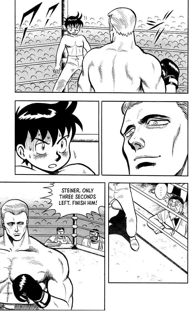 Tekken Chinmi, chapter 36, page 9
