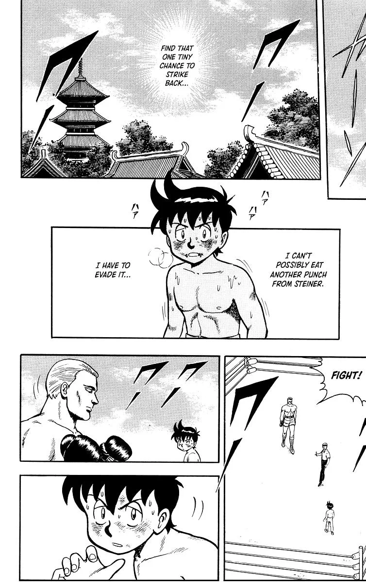 Tekken Chinmi, chapter 36, page 14