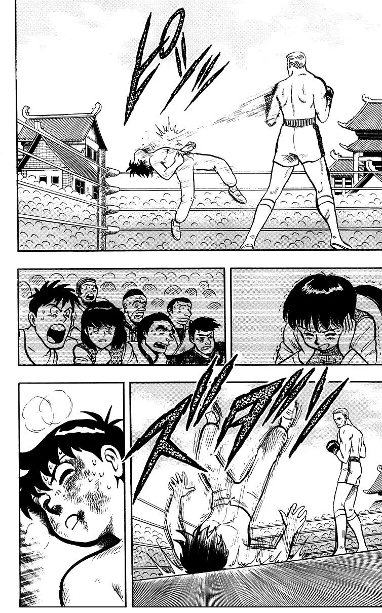 Tekken Chinmi, chapter 36, page 22