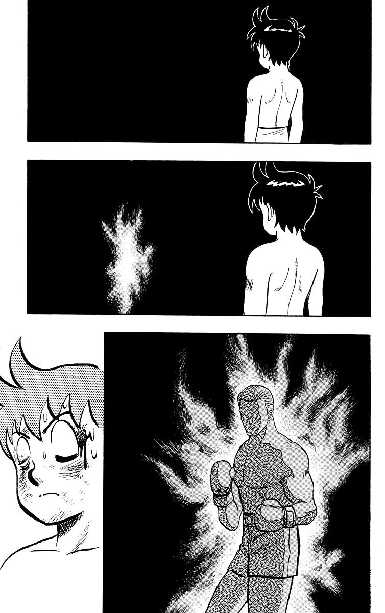 Tekken Chinmi, chapter 36, page 35