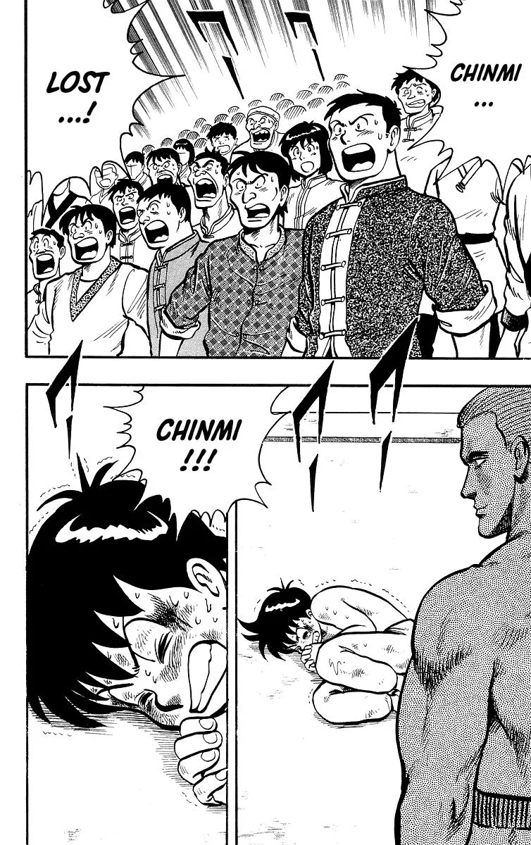 Tekken Chinmi, chapter 37, page 2