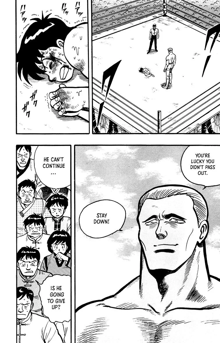 Tekken Chinmi, chapter 37, page 4