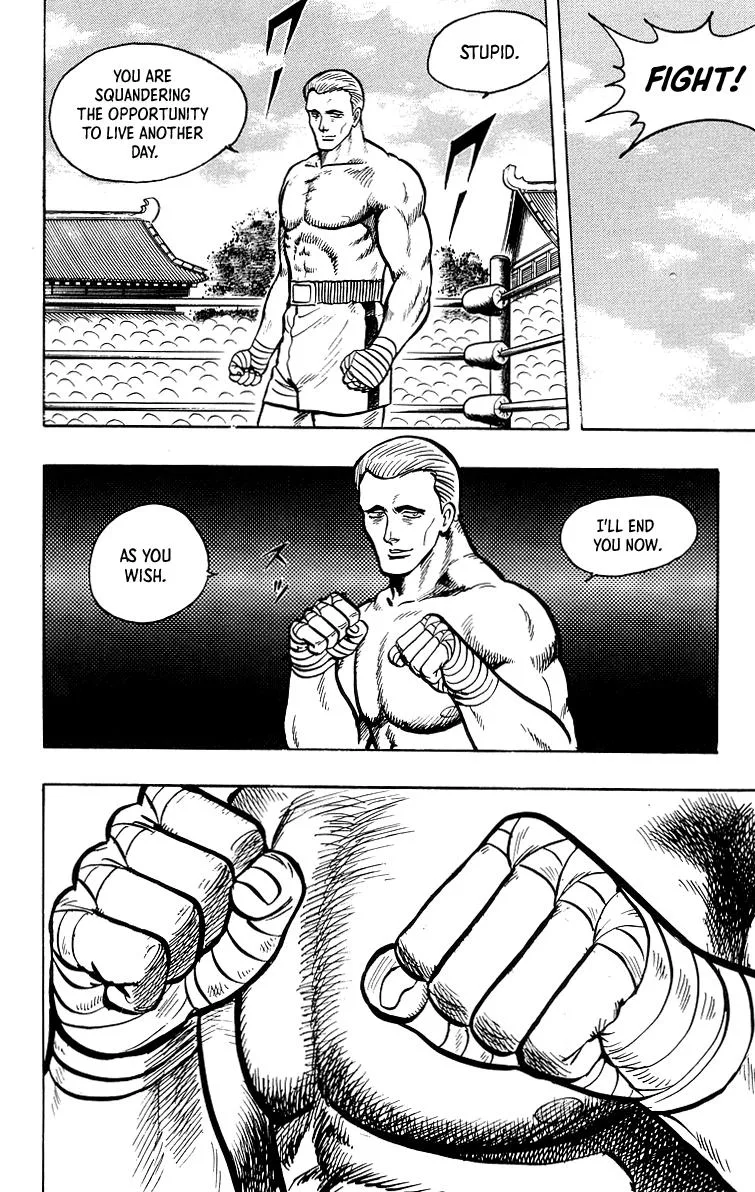 Tekken Chinmi, chapter 37, page 12