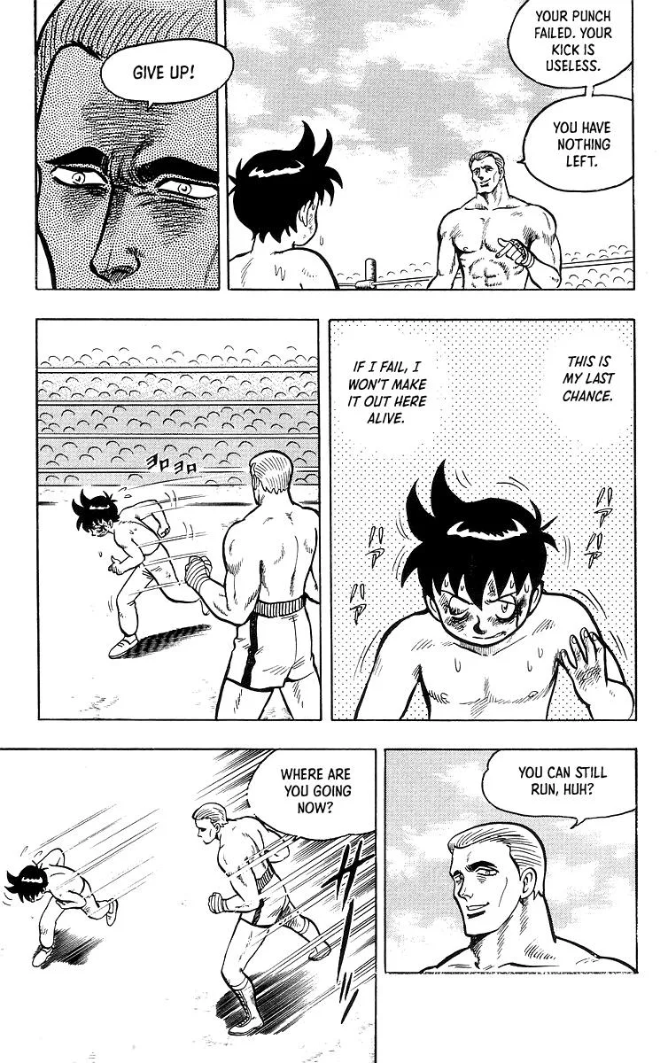 Tekken Chinmi, chapter 37, page 19