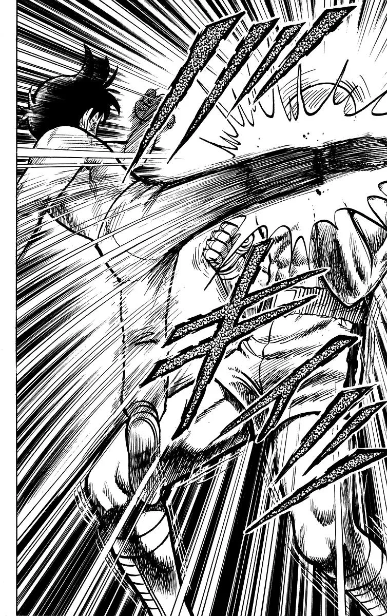 Tekken Chinmi, chapter 37, page 24
