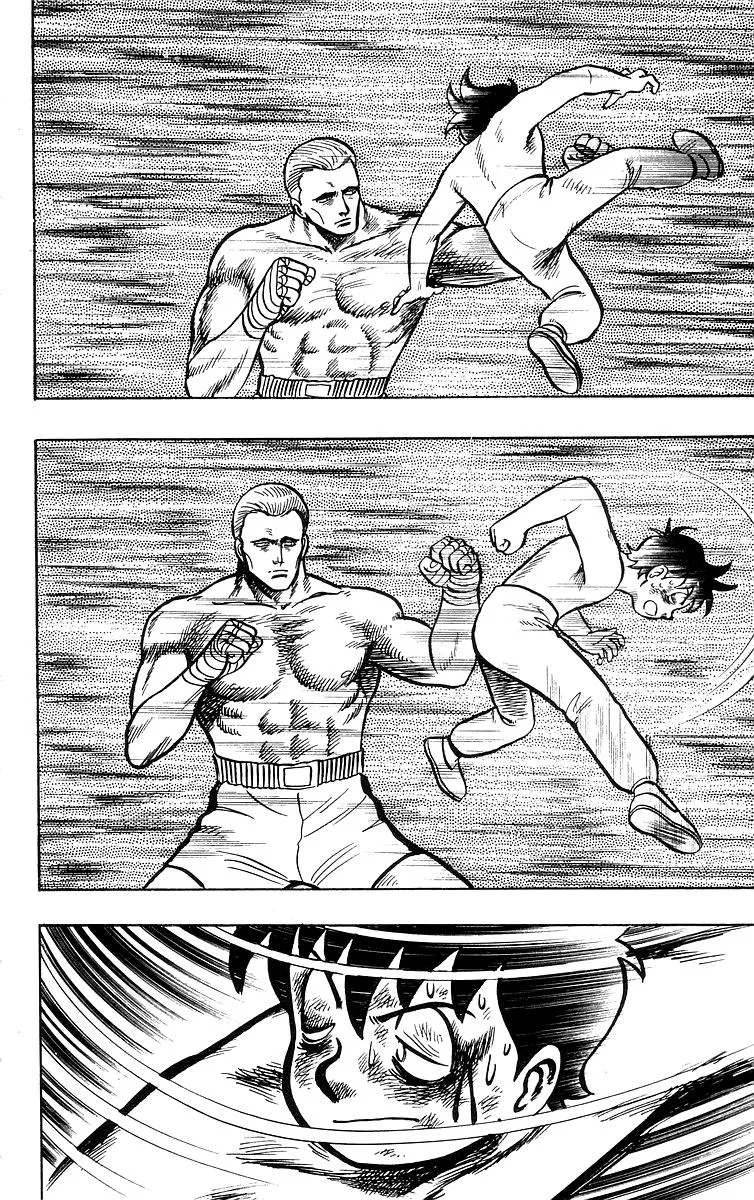 Tekken Chinmi, chapter 37, page 26