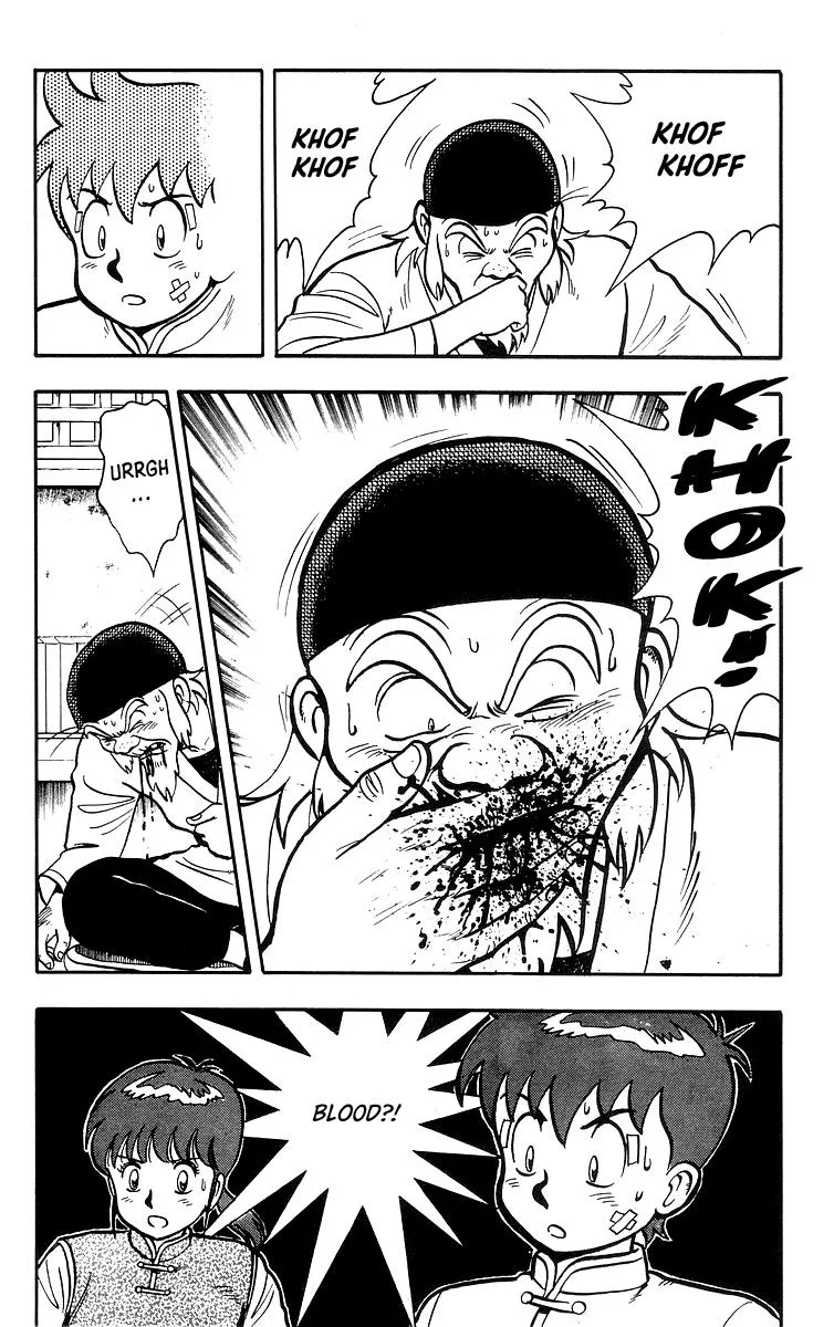 Tekken Chinmi, chapter 38, page 4