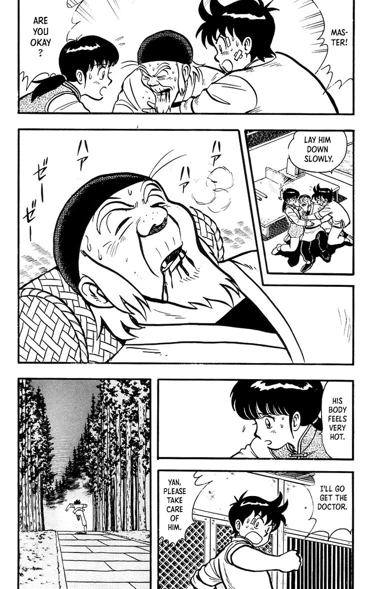 Tekken Chinmi, chapter 38, page 5