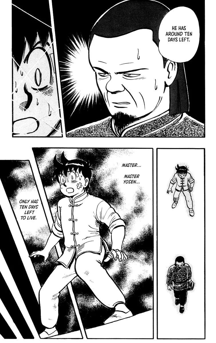 Tekken Chinmi, chapter 38, page 9