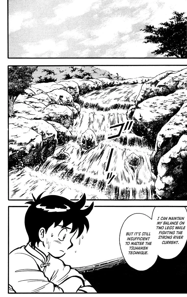Tekken Chinmi, chapter 39, page 2