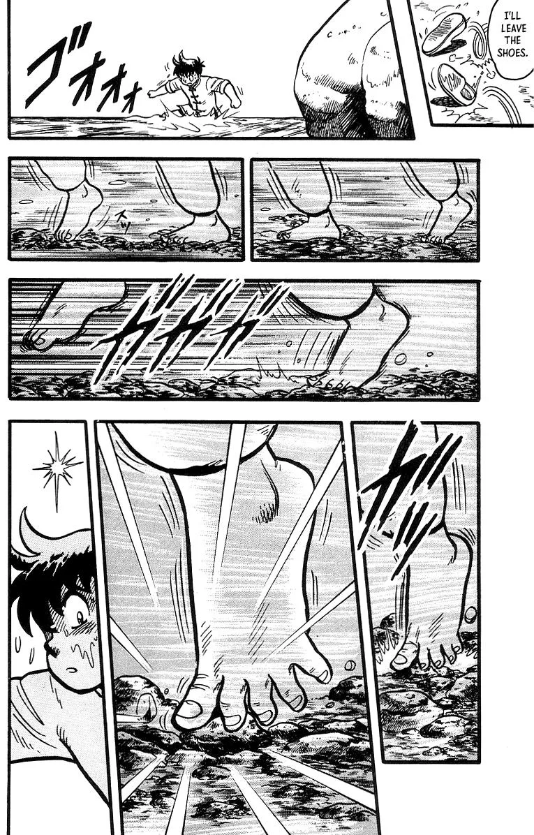 Tekken Chinmi, chapter 39, page 6
