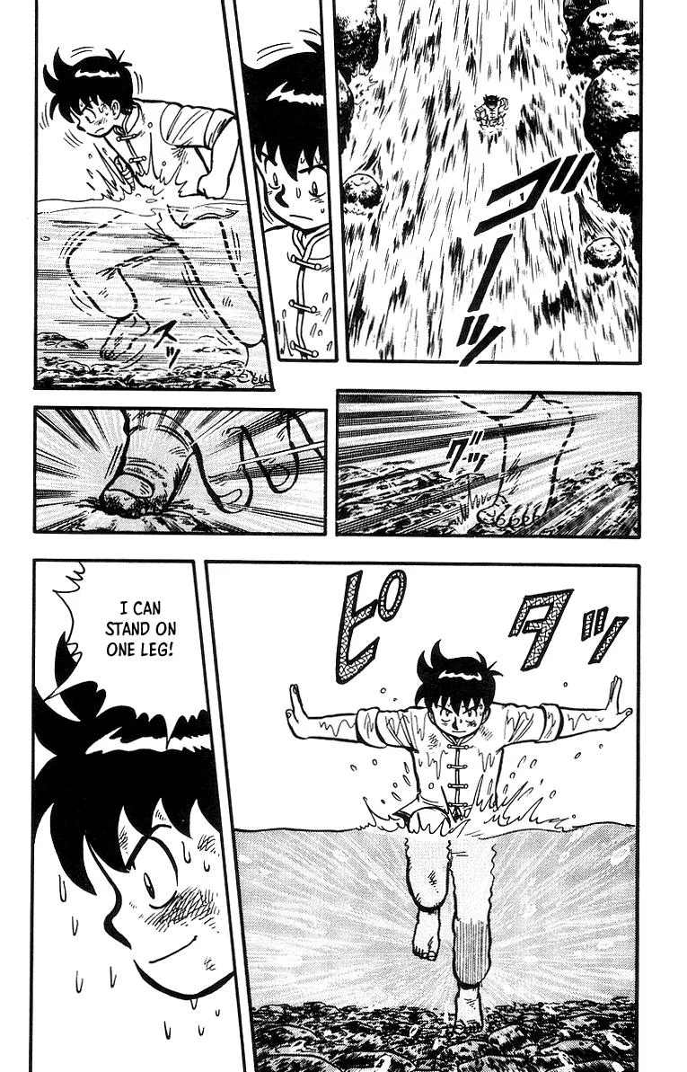 Tekken Chinmi, chapter 39, page 14
