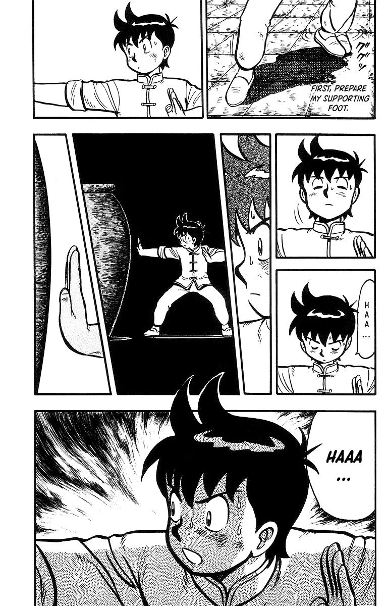 Tekken Chinmi, chapter 39, page 17