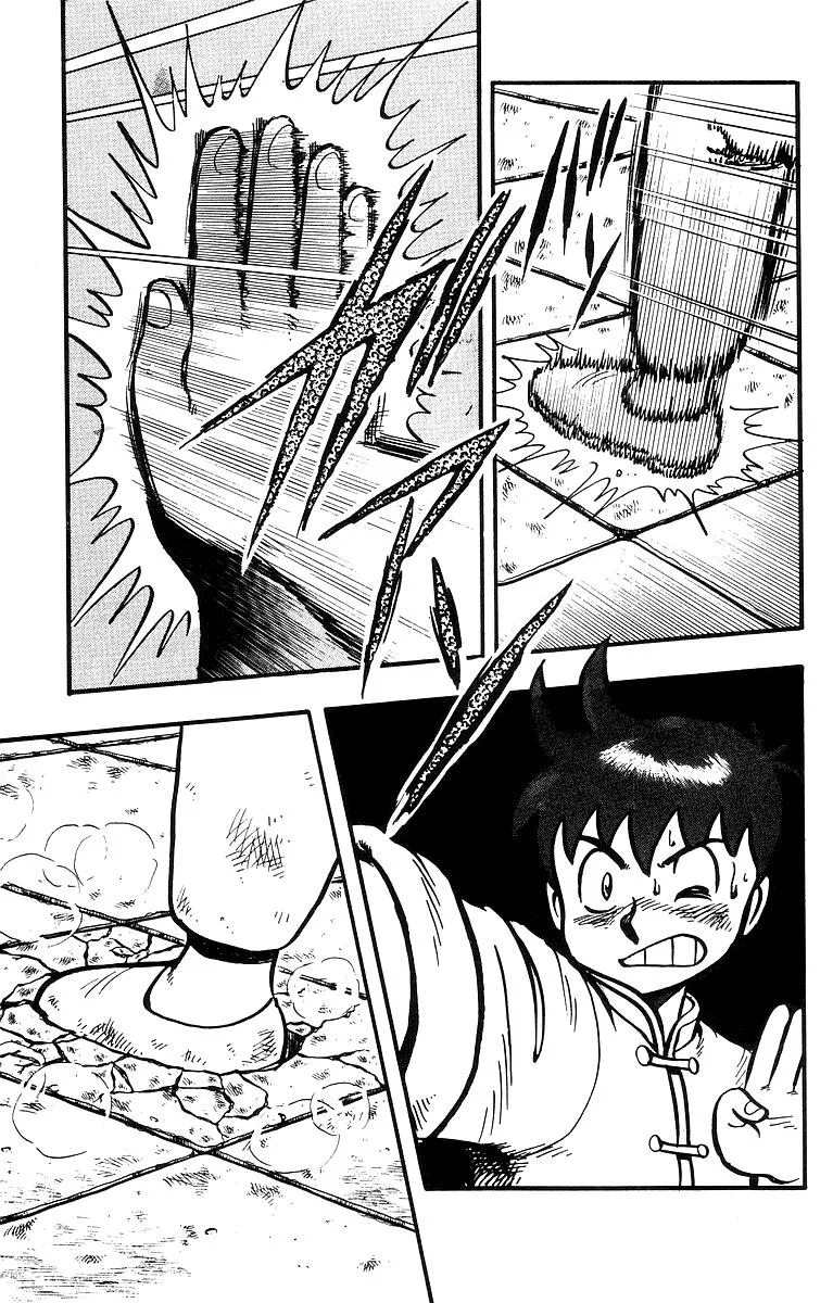 Tekken Chinmi, chapter 39, page 19