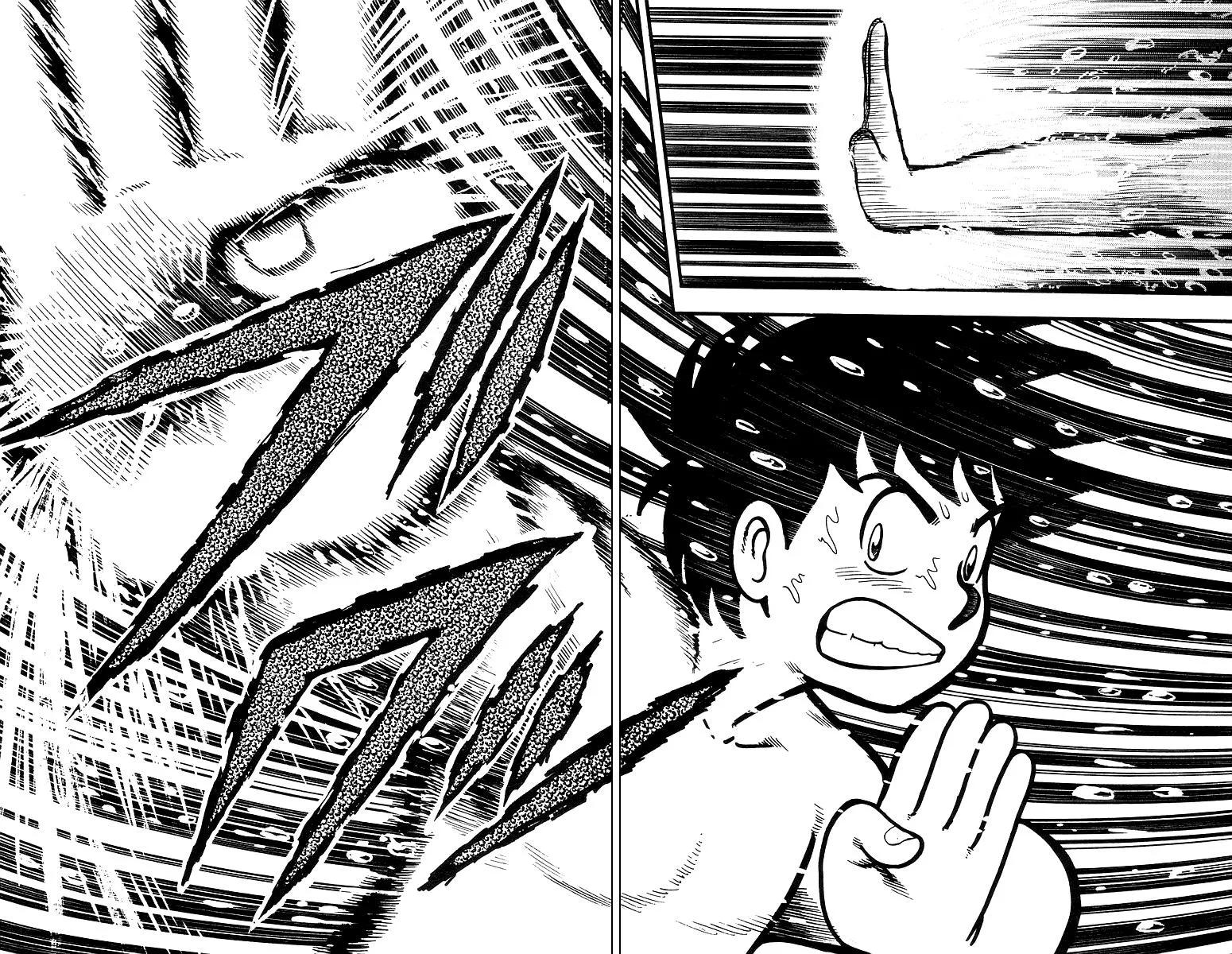 Tekken Chinmi, chapter 40, page 14