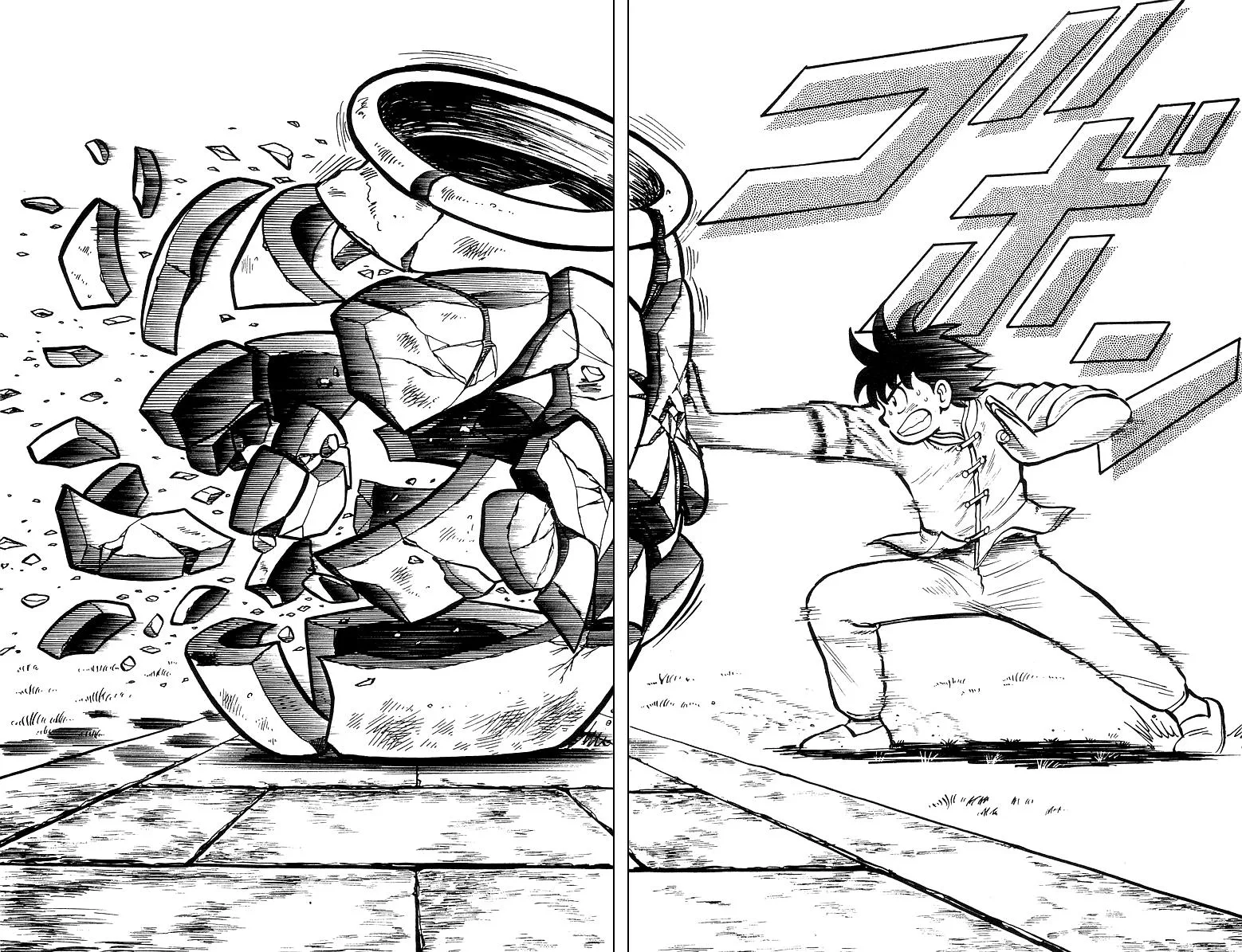 Tekken Chinmi, chapter 40, page 25