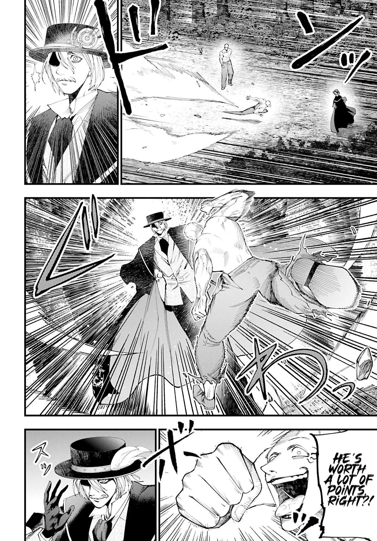 Record of Ragnarok: The Jack the Ripper Case Files, chapter 47, page 5