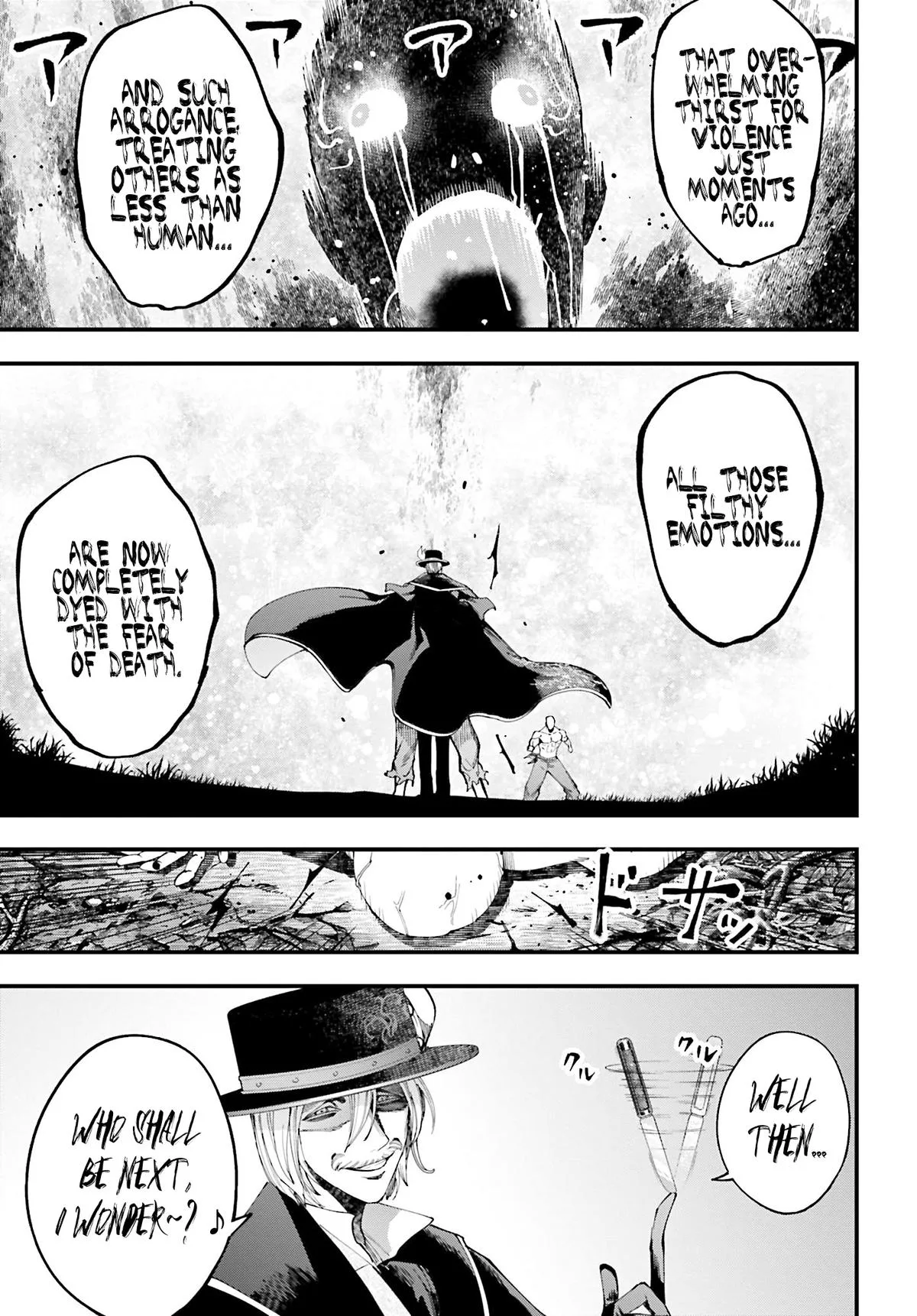 Record of Ragnarok: The Jack the Ripper Case Files, chapter 47, page 8