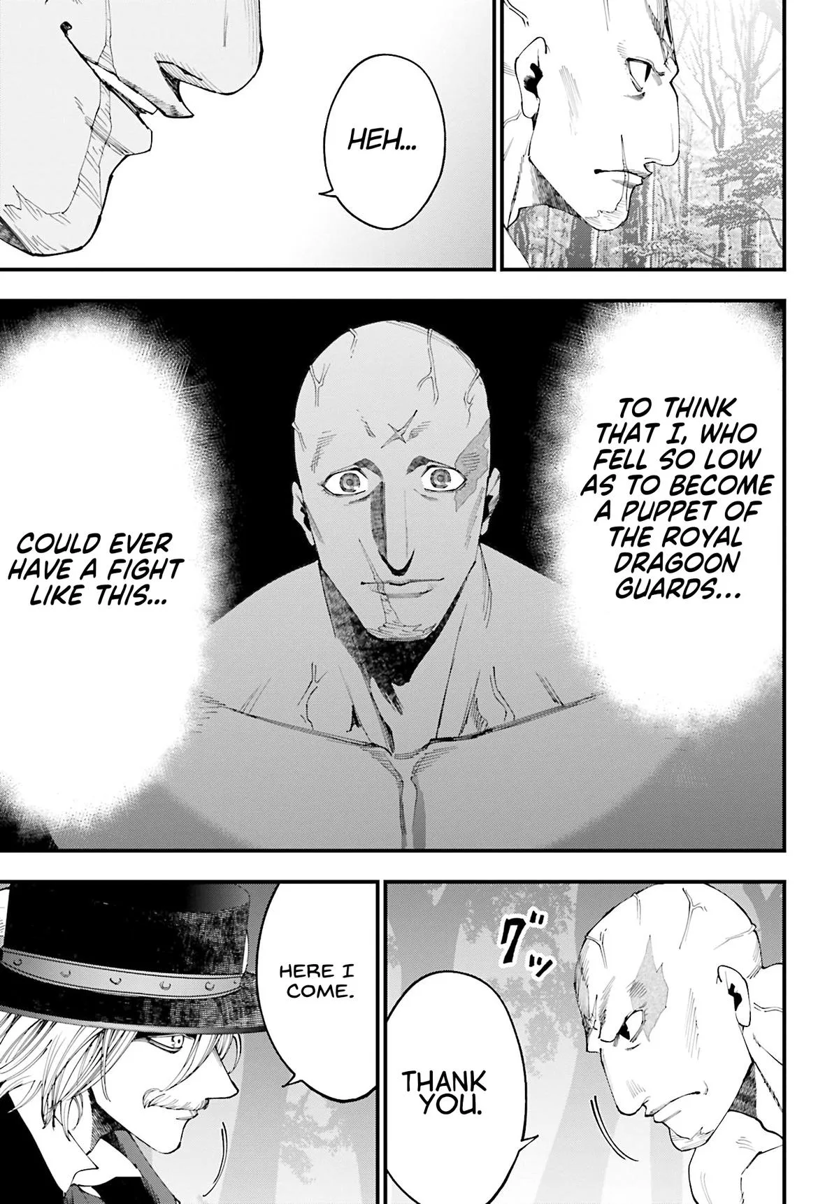 Record of Ragnarok: The Jack the Ripper Case Files, chapter 47, page 16