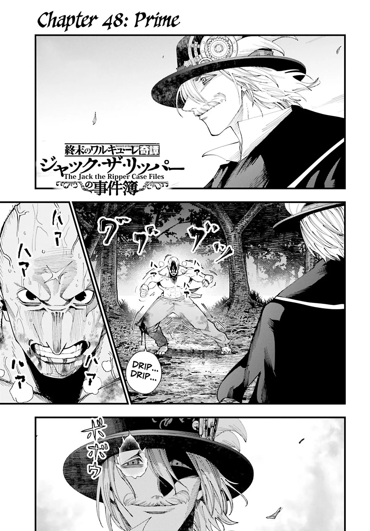 Record of Ragnarok: The Jack the Ripper Case Files, chapter 48, page 1