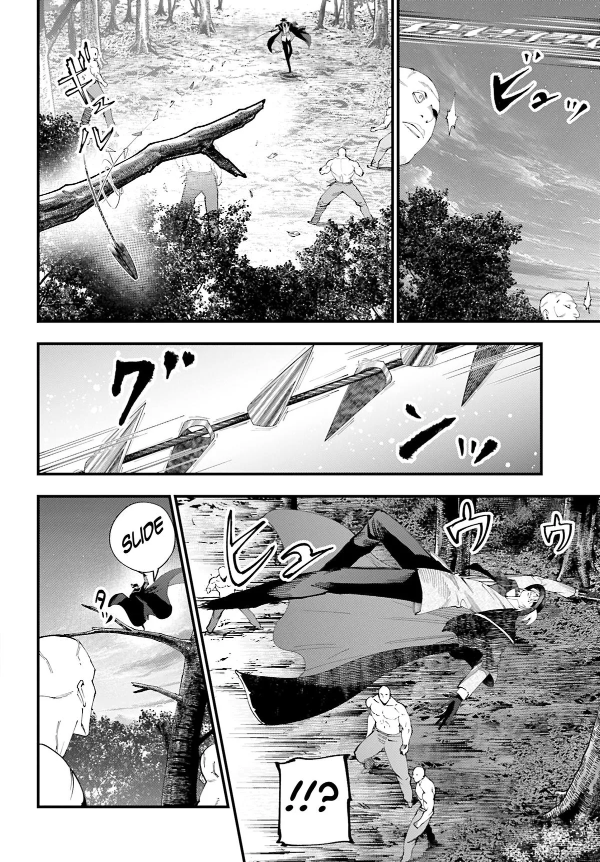 Record of Ragnarok: The Jack the Ripper Case Files, chapter 48, page 10