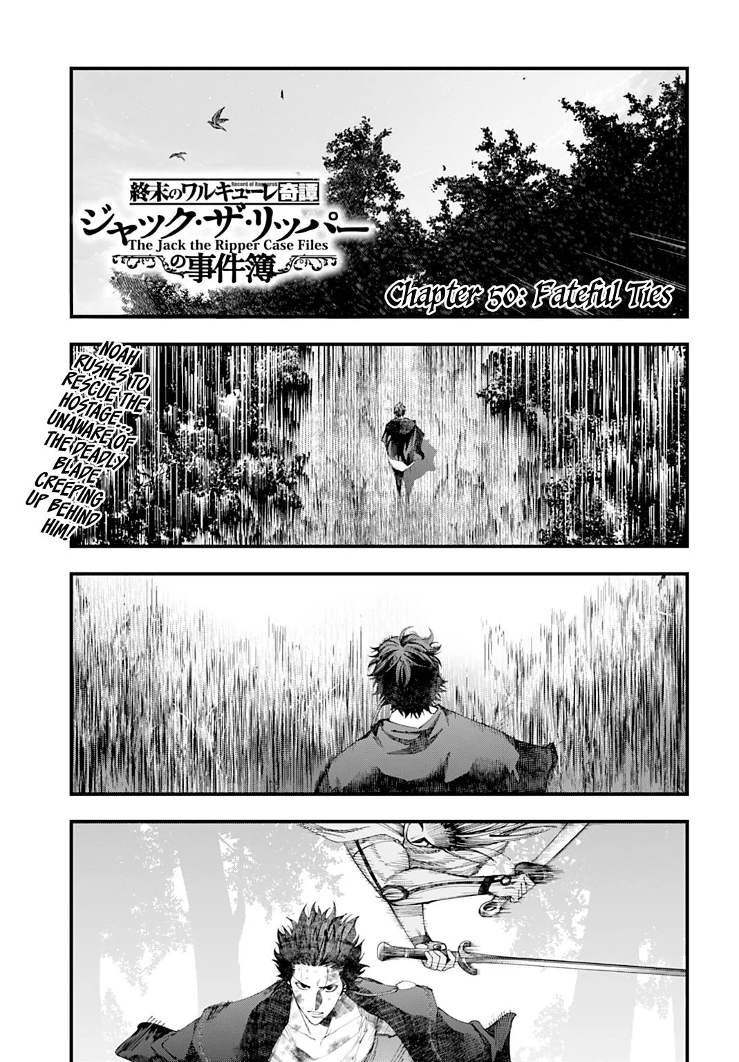 Record of Ragnarok: The Jack the Ripper Case Files, chapter 50, page 1