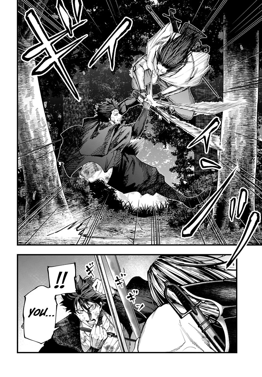Record of Ragnarok: The Jack the Ripper Case Files, chapter 50, page 2