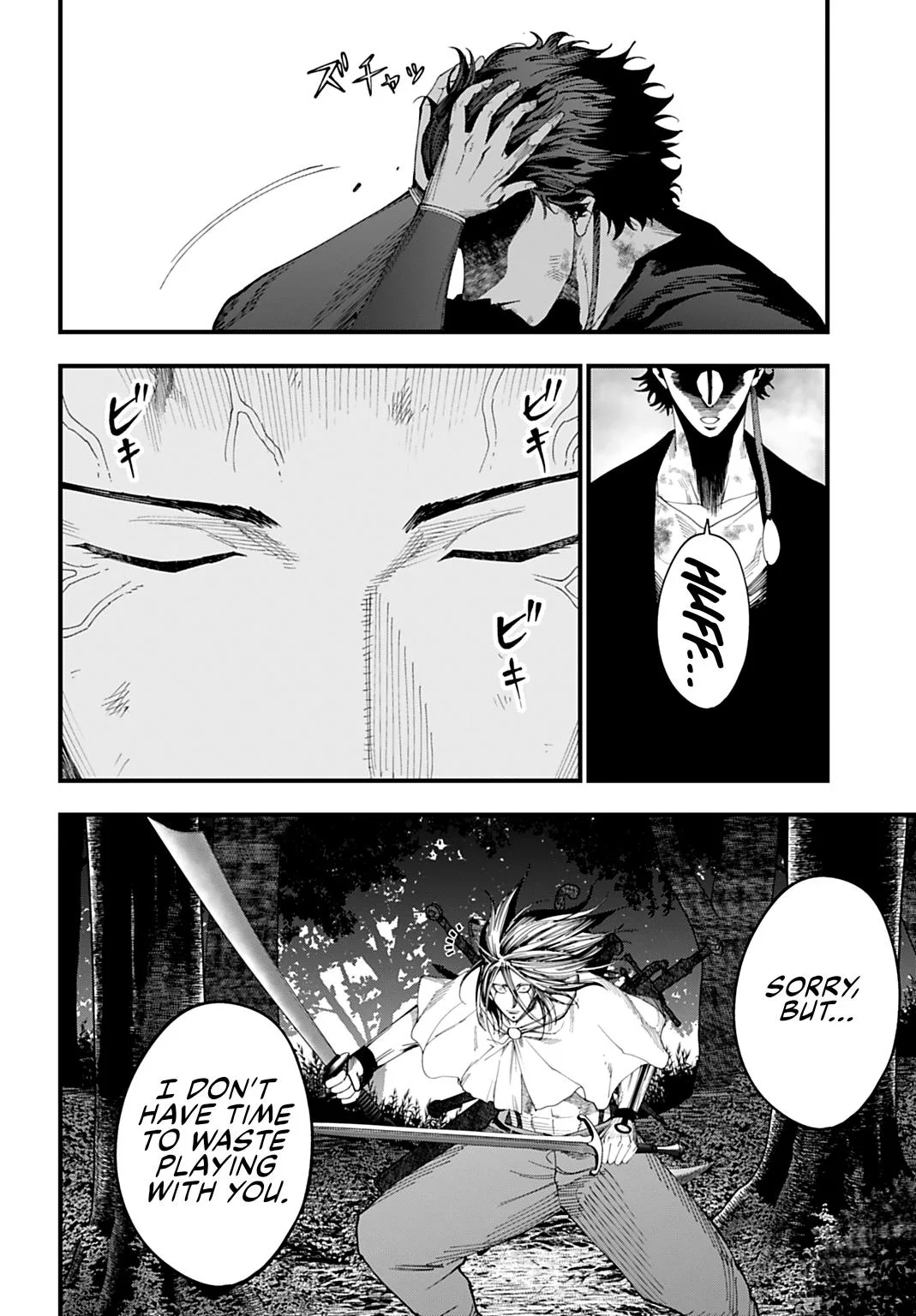 Record of Ragnarok: The Jack the Ripper Case Files, chapter 50, page 8