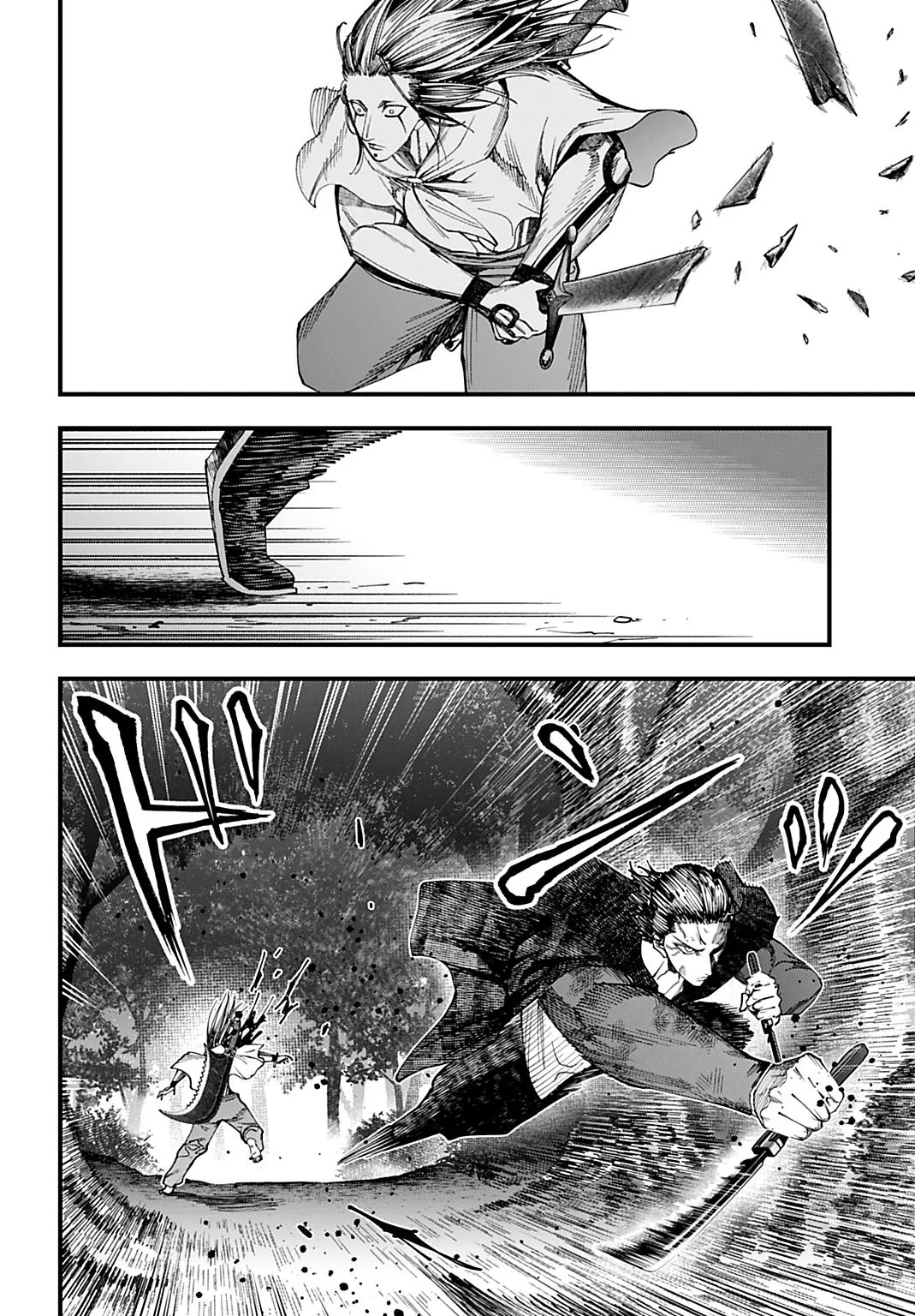Record of Ragnarok: The Jack the Ripper Case Files, chapter 50, page 19