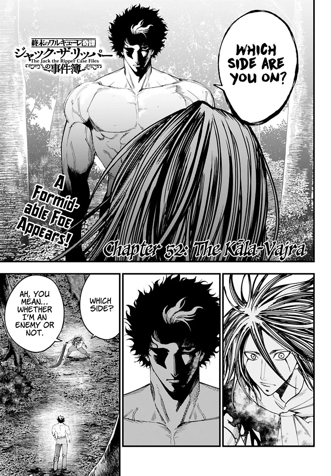 Record of Ragnarok: The Jack the Ripper Case Files, chapter 52, page 1