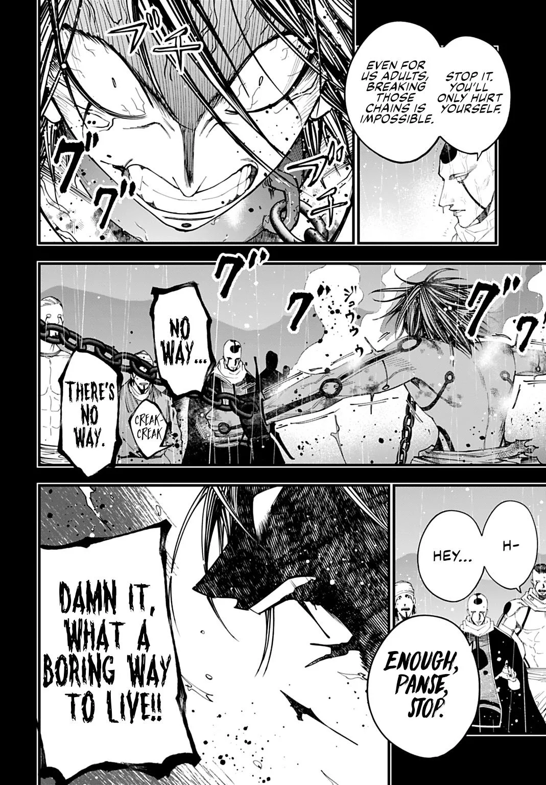 Record of Ragnarok: The Jack the Ripper Case Files, chapter 52, page 16
