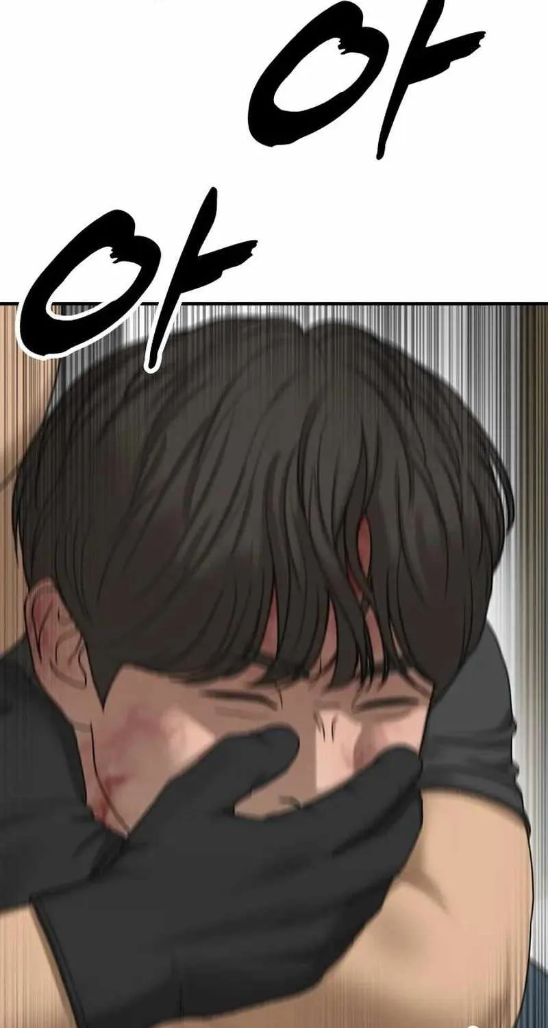 The Apocalypse is Here, chapter 72, page 2