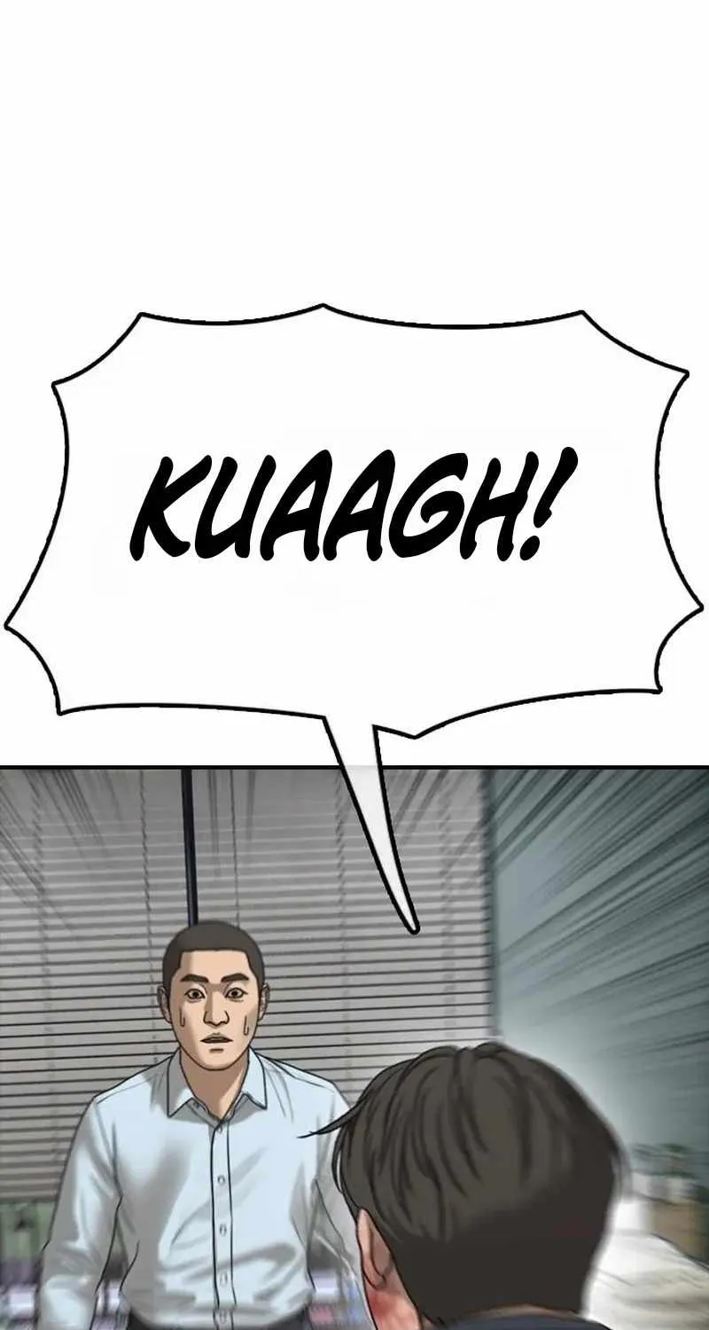 The Apocalypse is Here, chapter 72, page 31