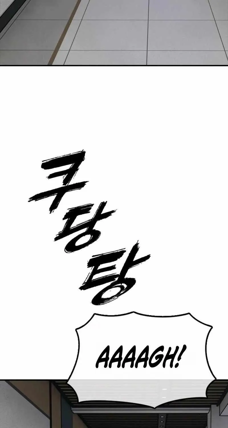 The Apocalypse is Here, chapter 72, page 34