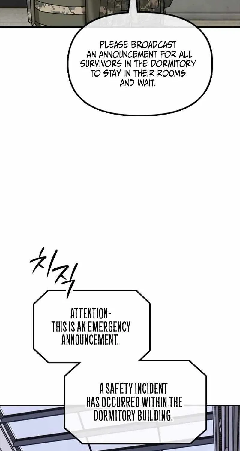The Apocalypse is Here, chapter 72, page 51