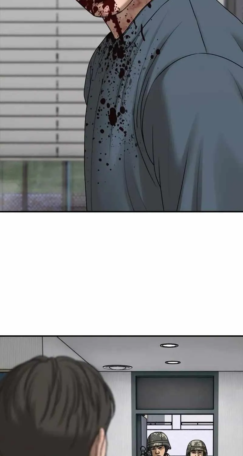The Apocalypse is Here, chapter 72, page 112