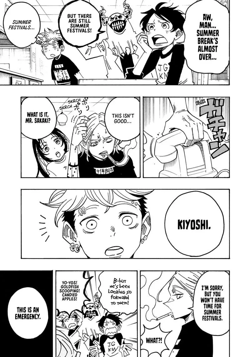 Ultimate Exorcist Kiyoshi Manga, chapter 103, page 14