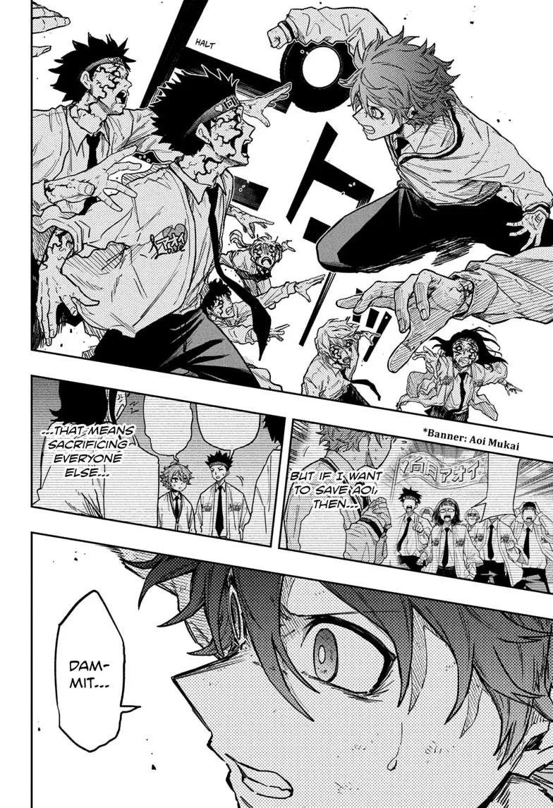 Shinobi Undercover Manga, chapter 92, page 10